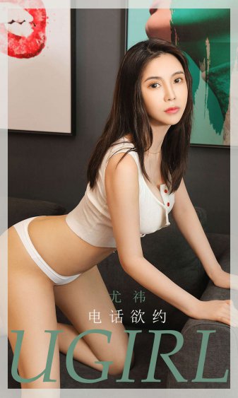 美人心计36